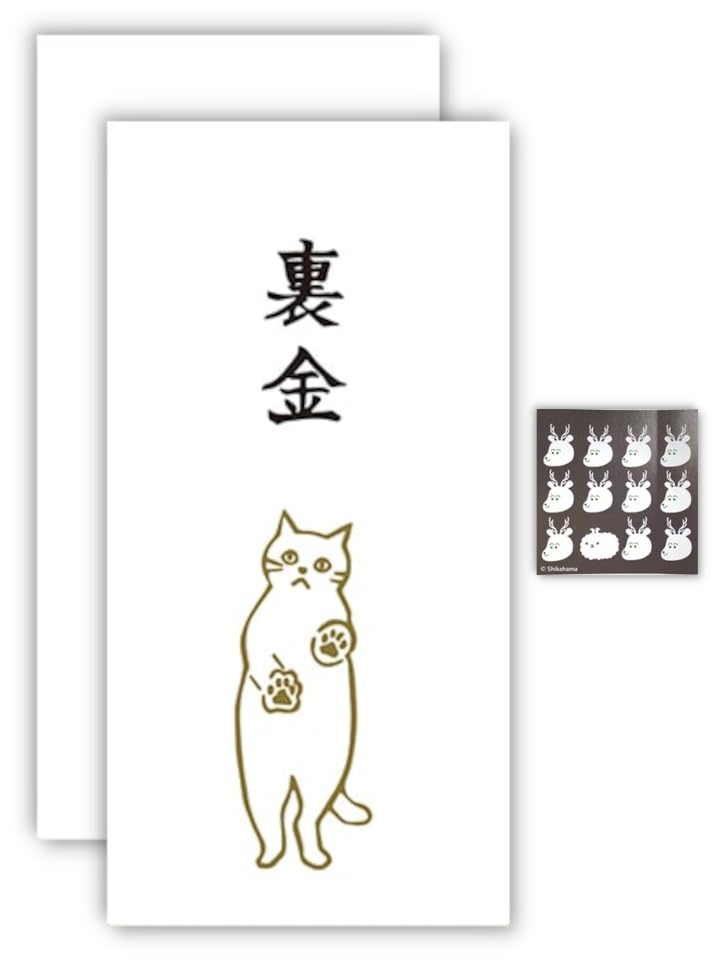 Amazon | 【2パック6枚セット】菅公工業 もりのはんこや おもしろポチ Amazon | 【2パック6枚セット】菅公工業 もりのはんこや おもしろポチ